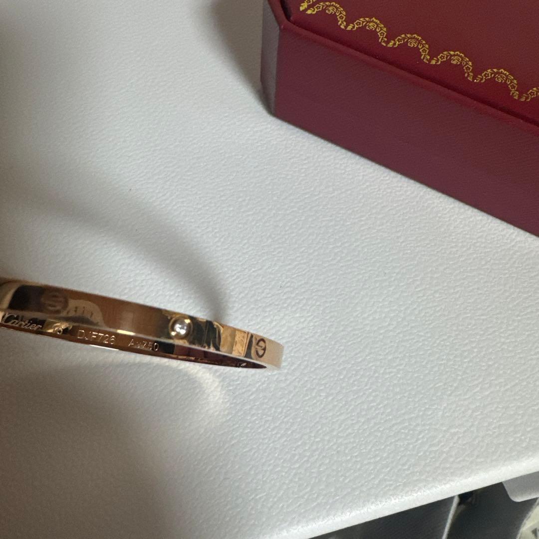 Cゴールド バングル ダイヤモンド付き