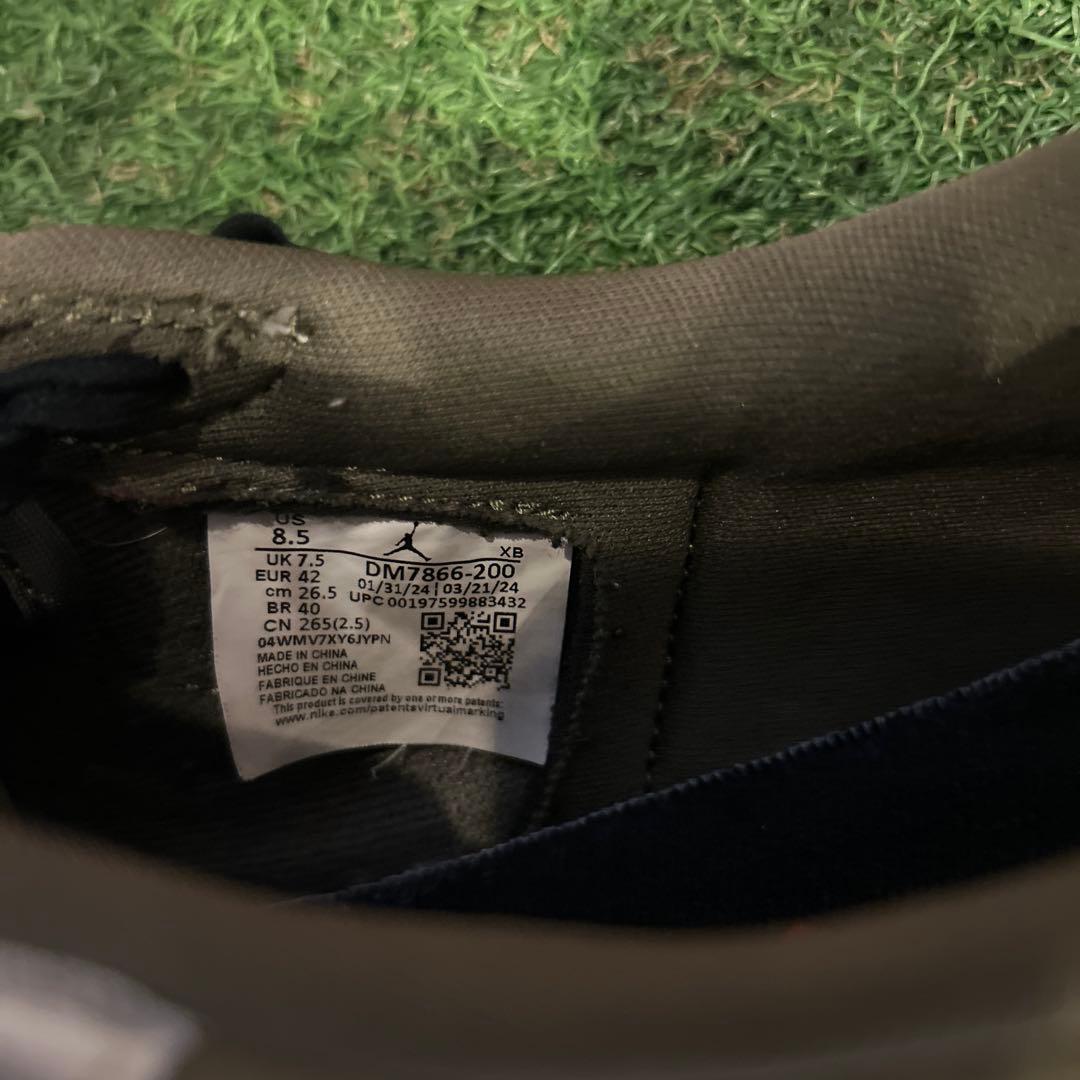 Travis Scott × Nike \"Reverse Olive\"26.5