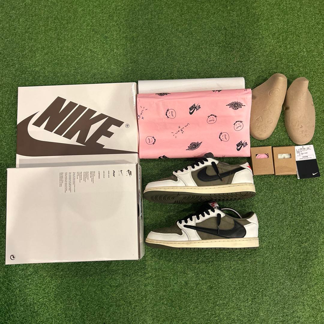 Travis Scott × Nike \