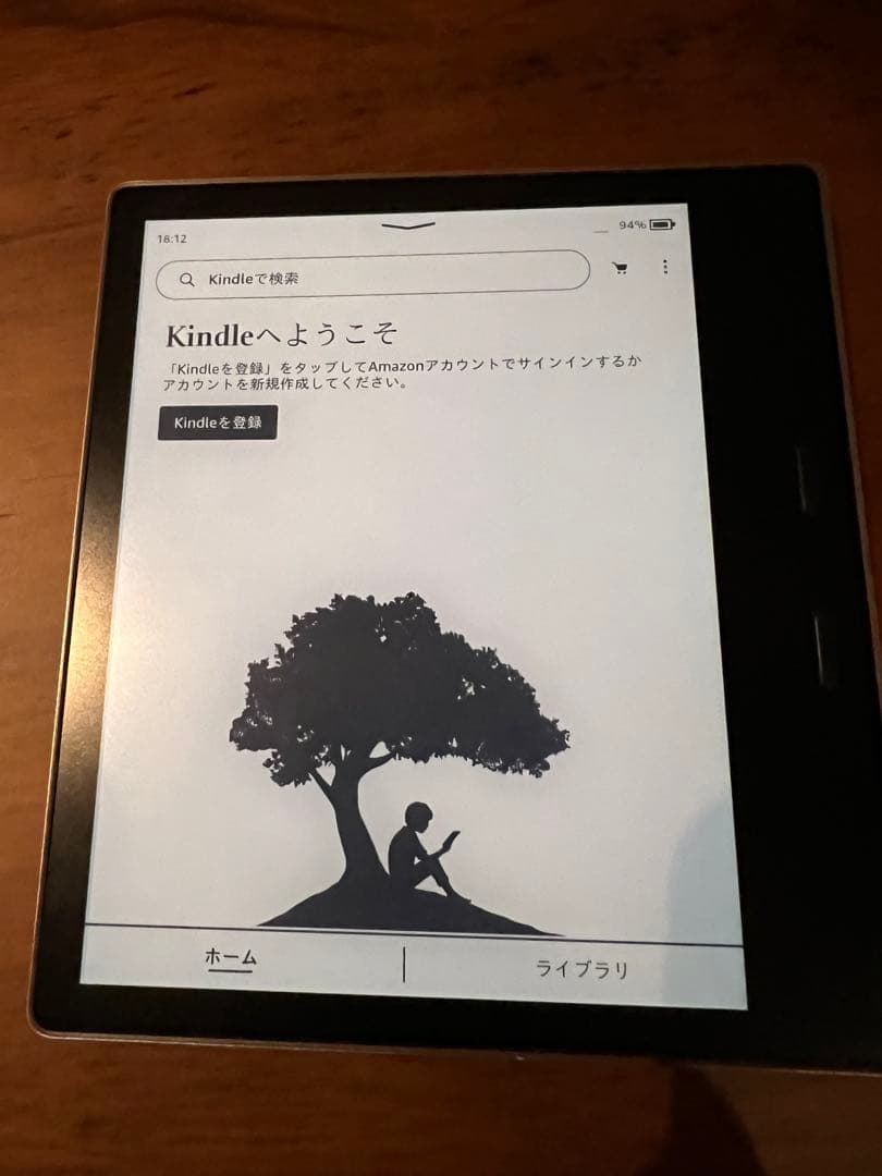 Kindle Oasis（第10世代）　広告付き/ wifiモデル　本体のみ