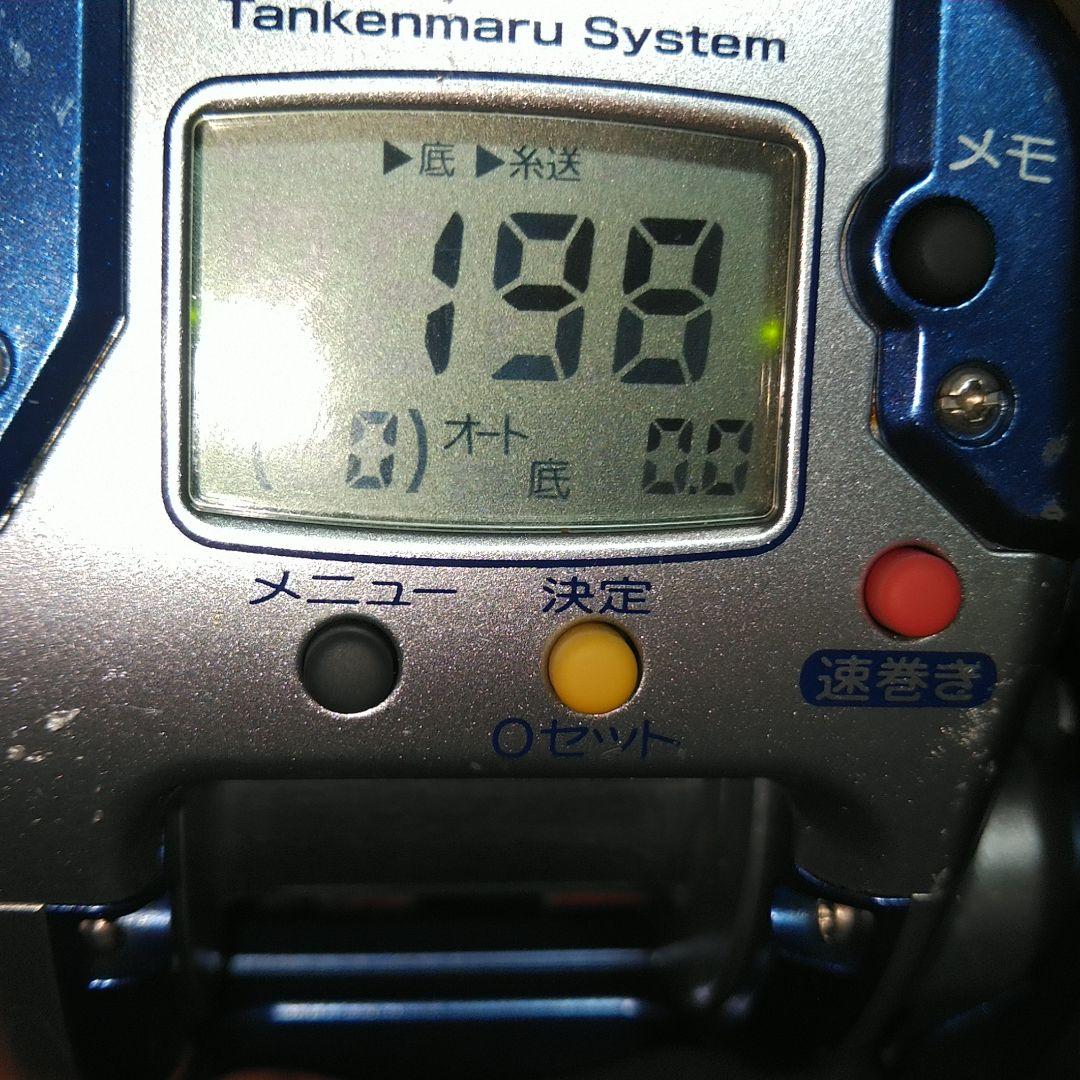 シマノ電動丸1000H【ハイギア】