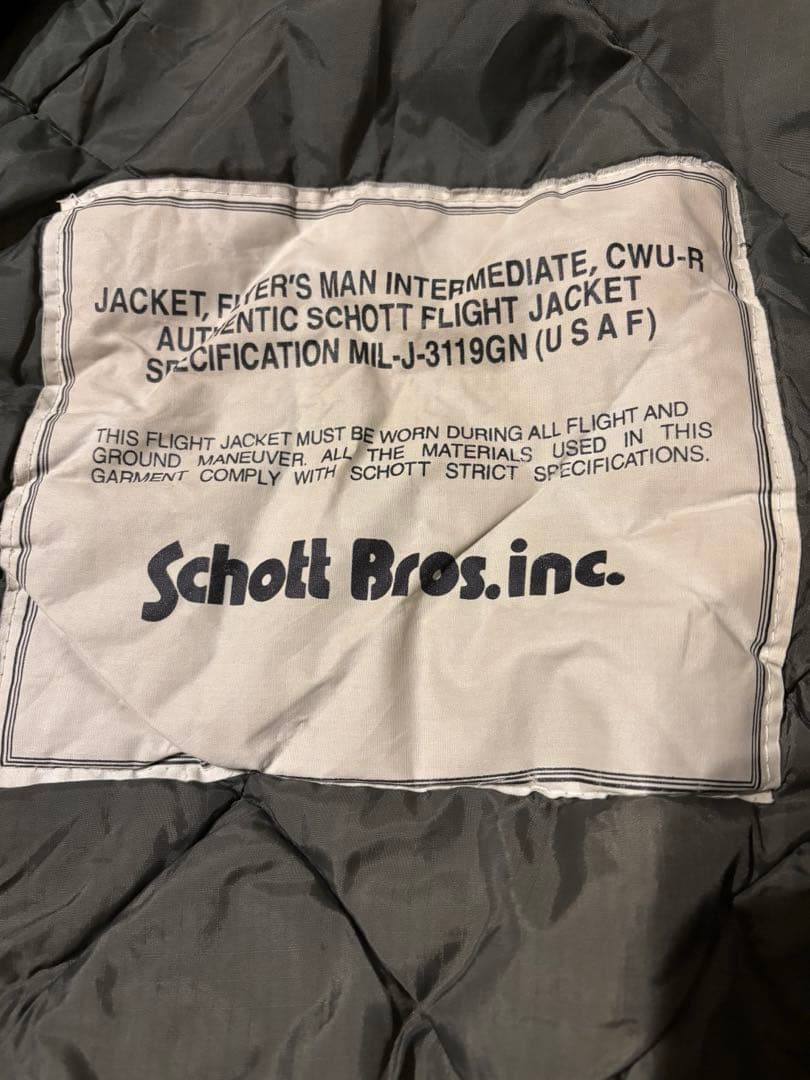 Schott フライトジャケット cwu-r