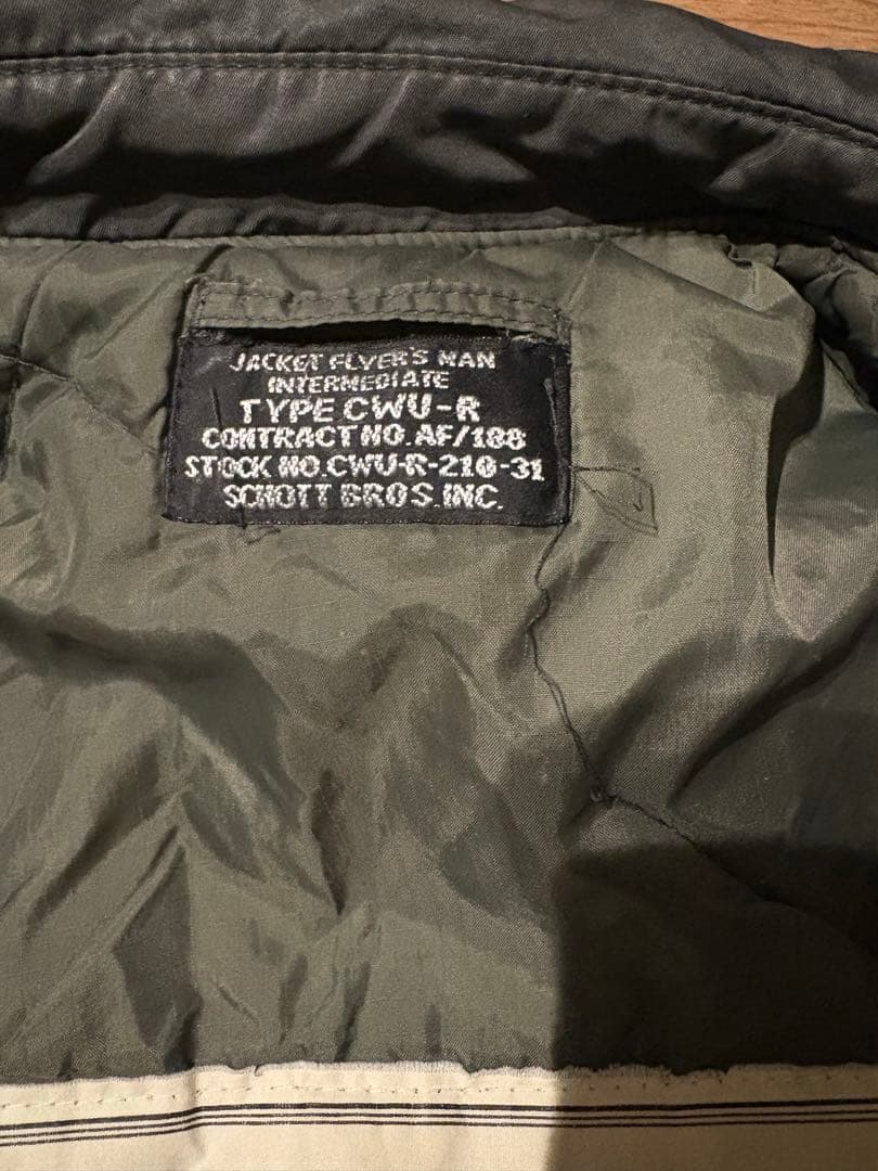 Schott フライトジャケット cwu-r