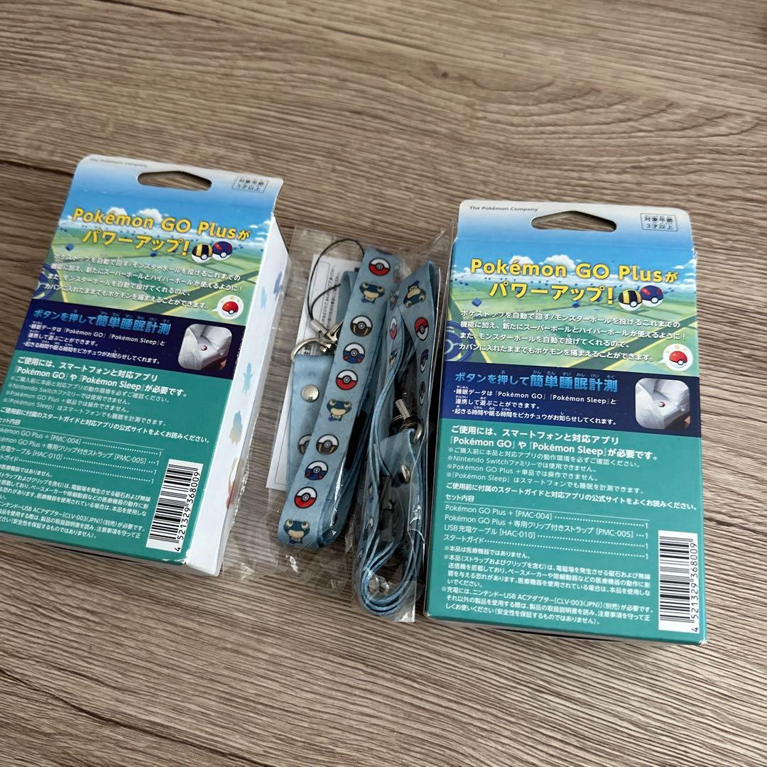 Pokemon GO Plus + ポケモンゴー プラス プラス