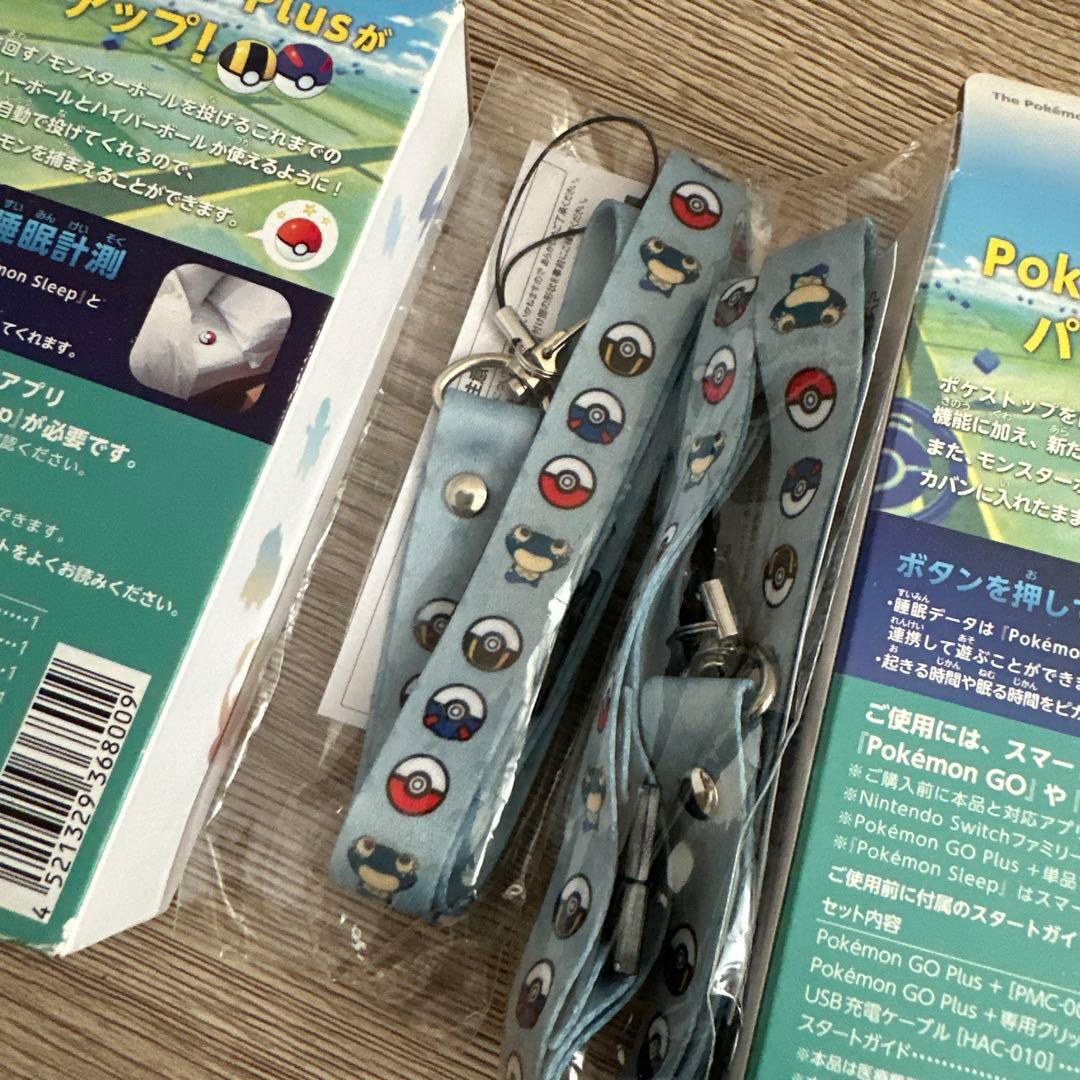 Pokemon GO Plus + ポケモンゴー プラス プラス