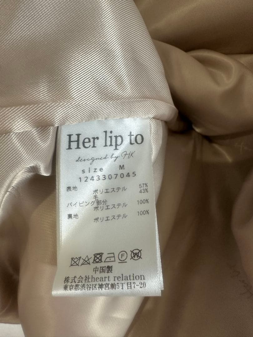 ジャケット・アウター herlipto Hemingway Check Tweed Jacket