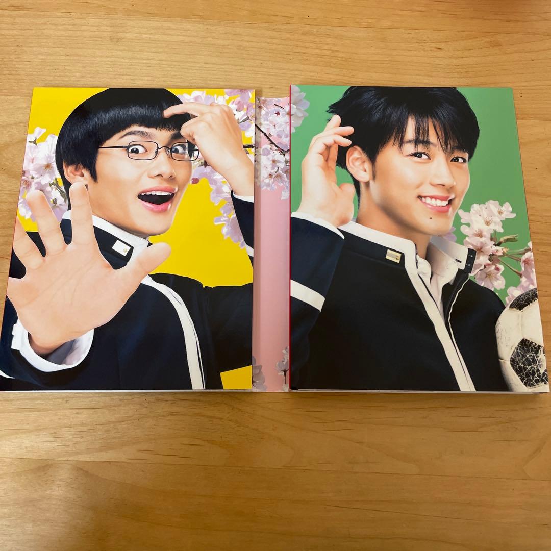 帝一の國 豪華絢爛版Blu-ray