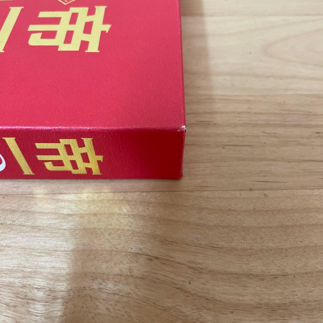 帝一の國 豪華絢爛版Blu-ray