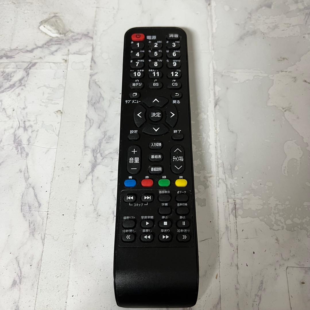 年内受渡❣️全国送料込3年前購入ティーズネット65型4K液晶テレビ東芝製LSI搭載