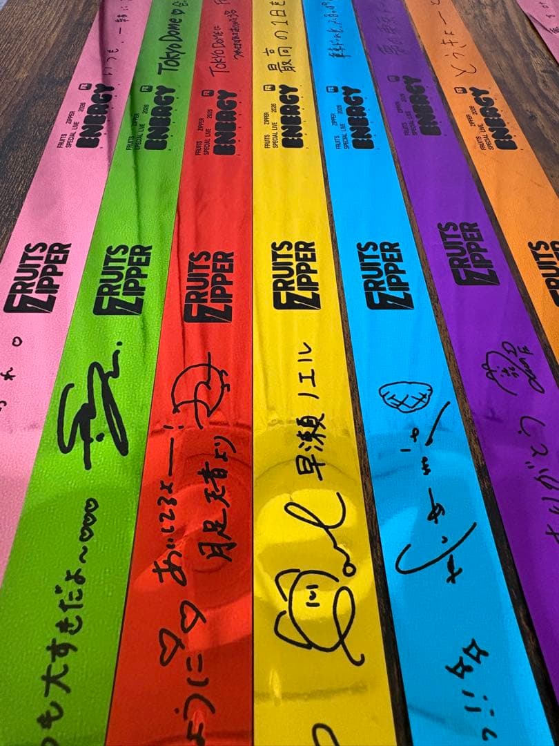 FRUITS ZIPPER　in東京ドーム　銀テープ全メンバーセット
