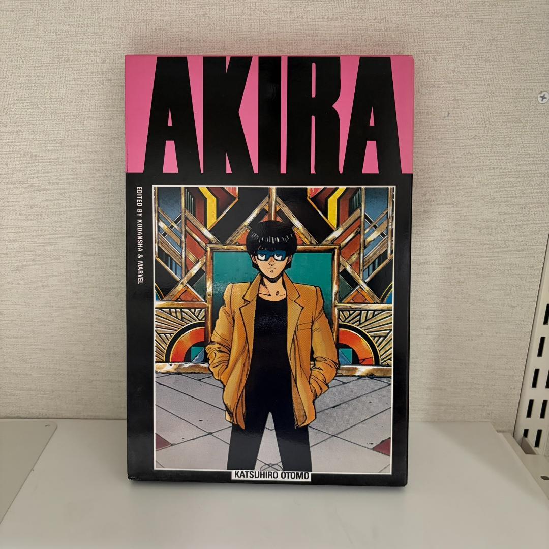 AKIRA オールカラー国際版　3,4,5,7,8,10,11