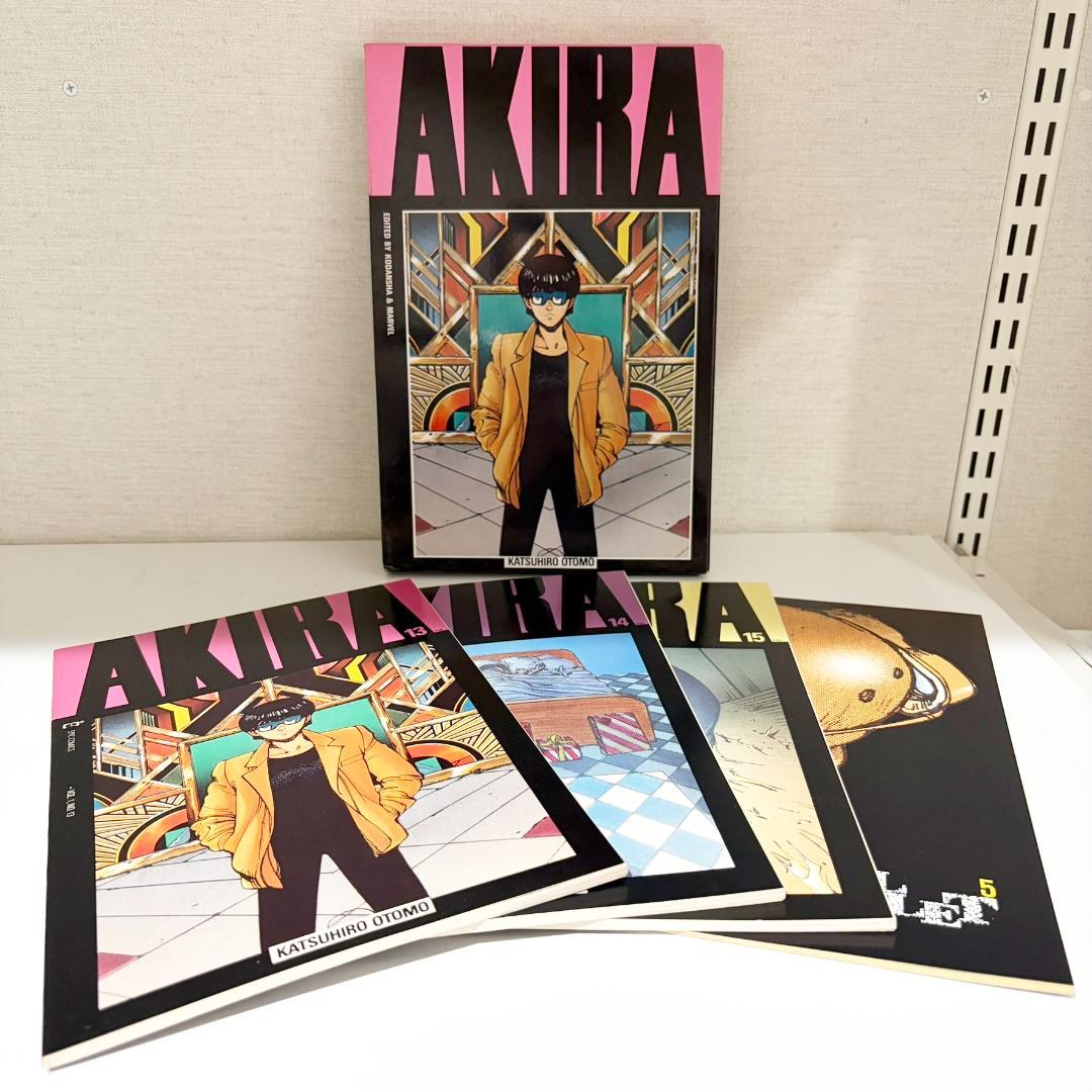 AKIRA オールカラー国際版　3,4,5,7,8,10,11