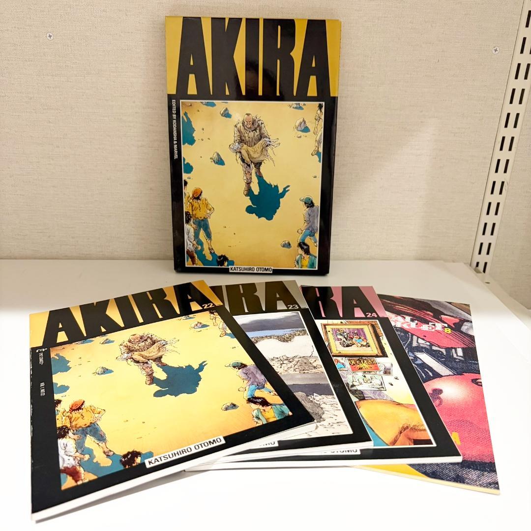 AKIRA オールカラー国際版　3,4,5,7,8,10,11