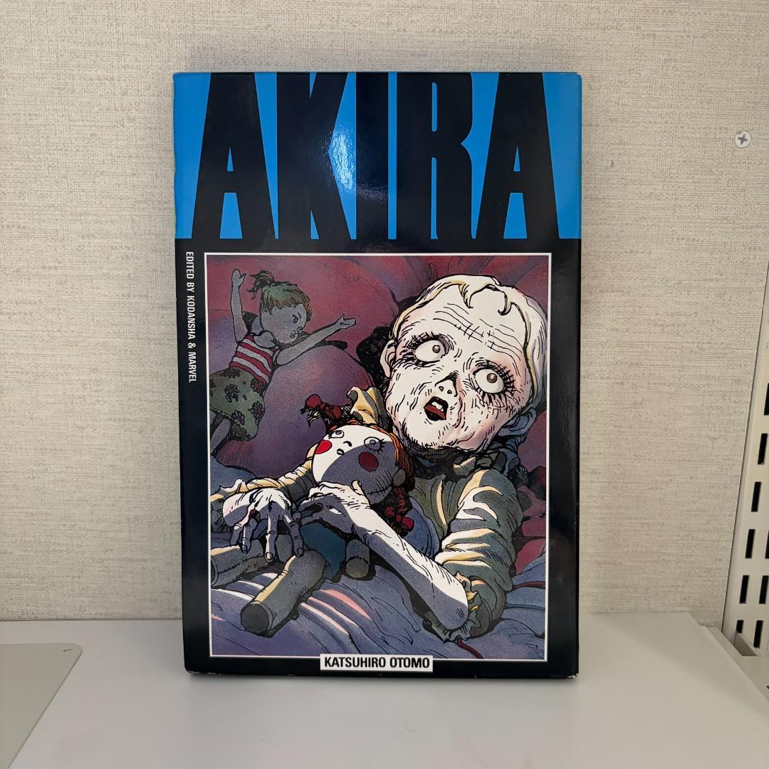 AKIRA オールカラー国際版　3,4,5,7,8,10,11