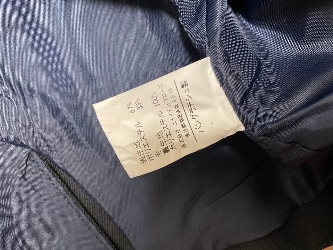 GREEN LABEL RELAXING ブラックウォッチ柄スーツ　120サイズ