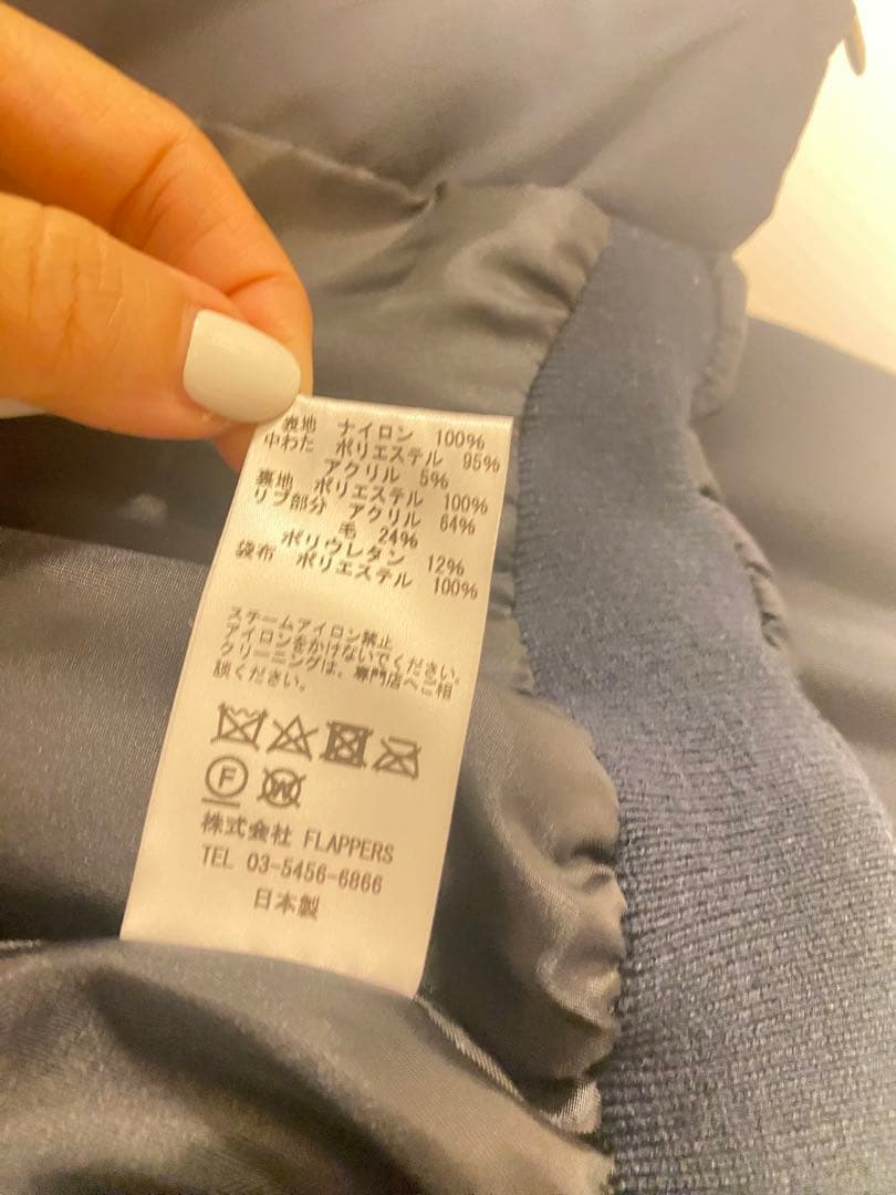 24AW【TICCA】ショートMA-1