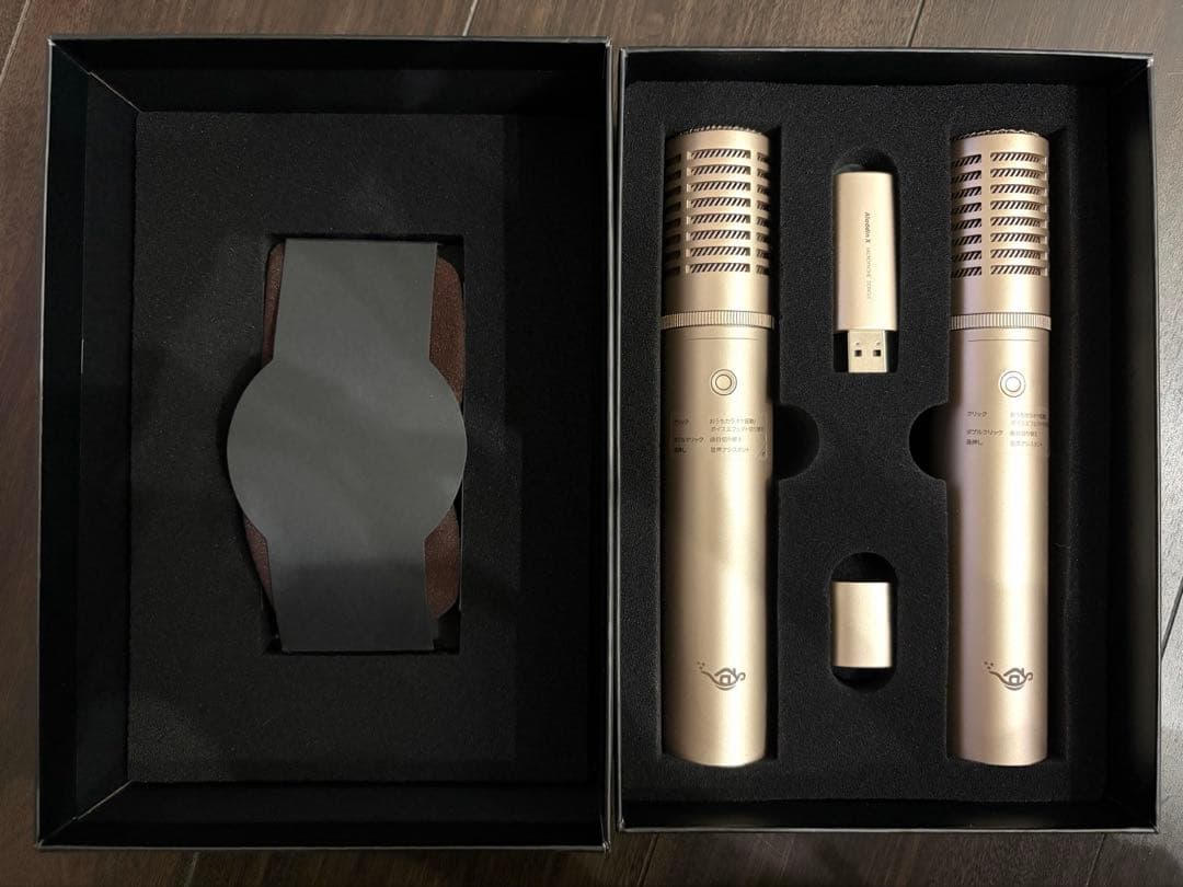 Aladdin Mic2 アラジン マイク2 アラジン エックス