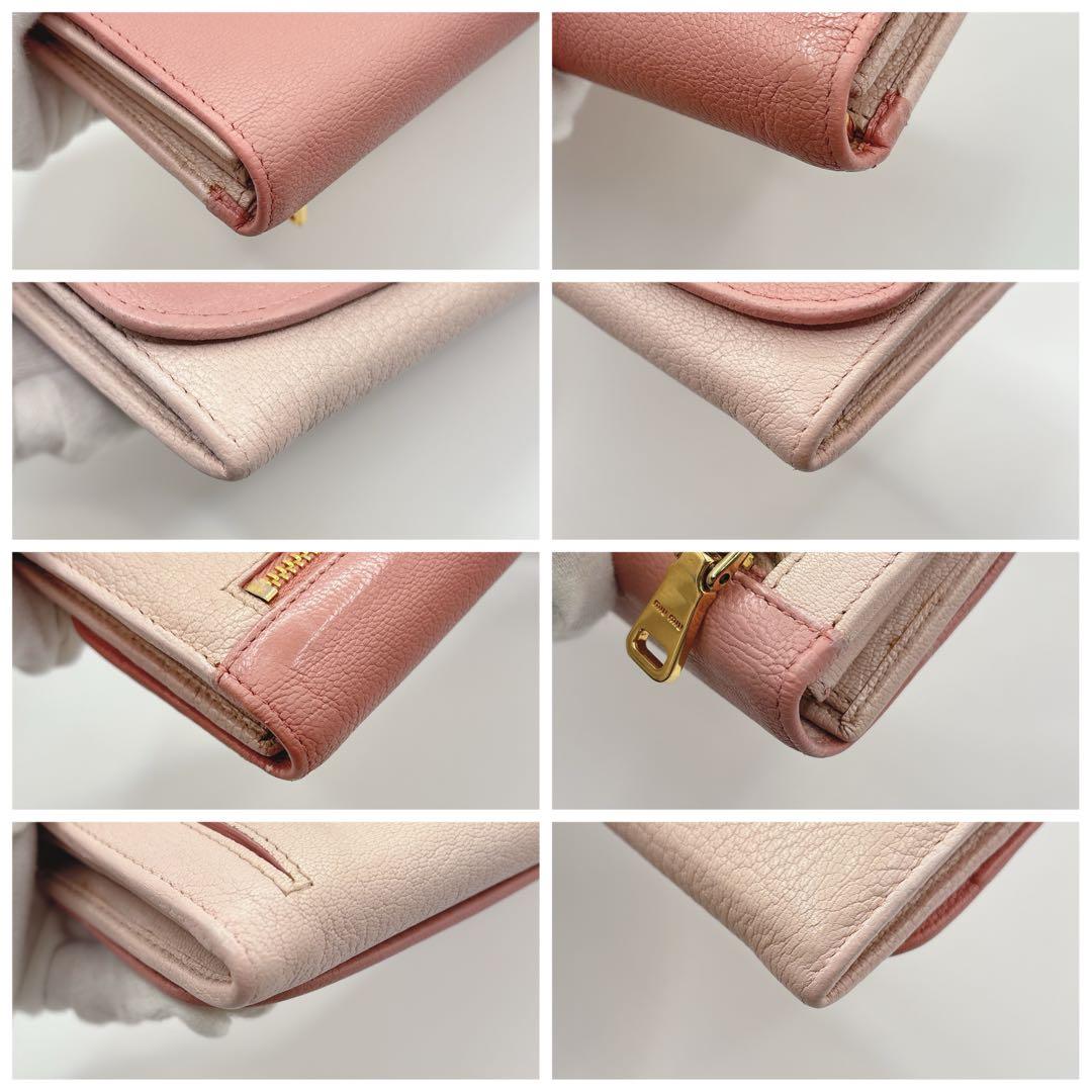 美品♡ミュウミュウ 長財布 マドラス フラップ バイカラー ピンク リボン