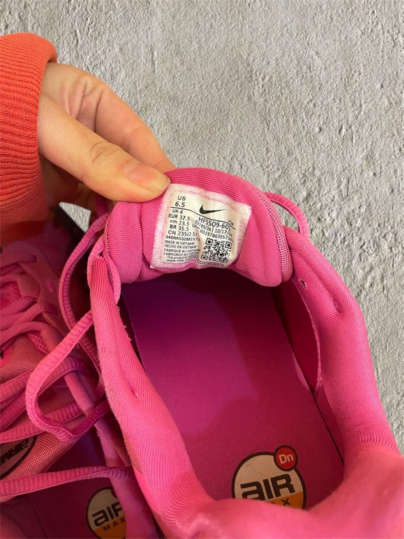 i*˚様 Nike dn8 ピンク スニーカー　【最安値】