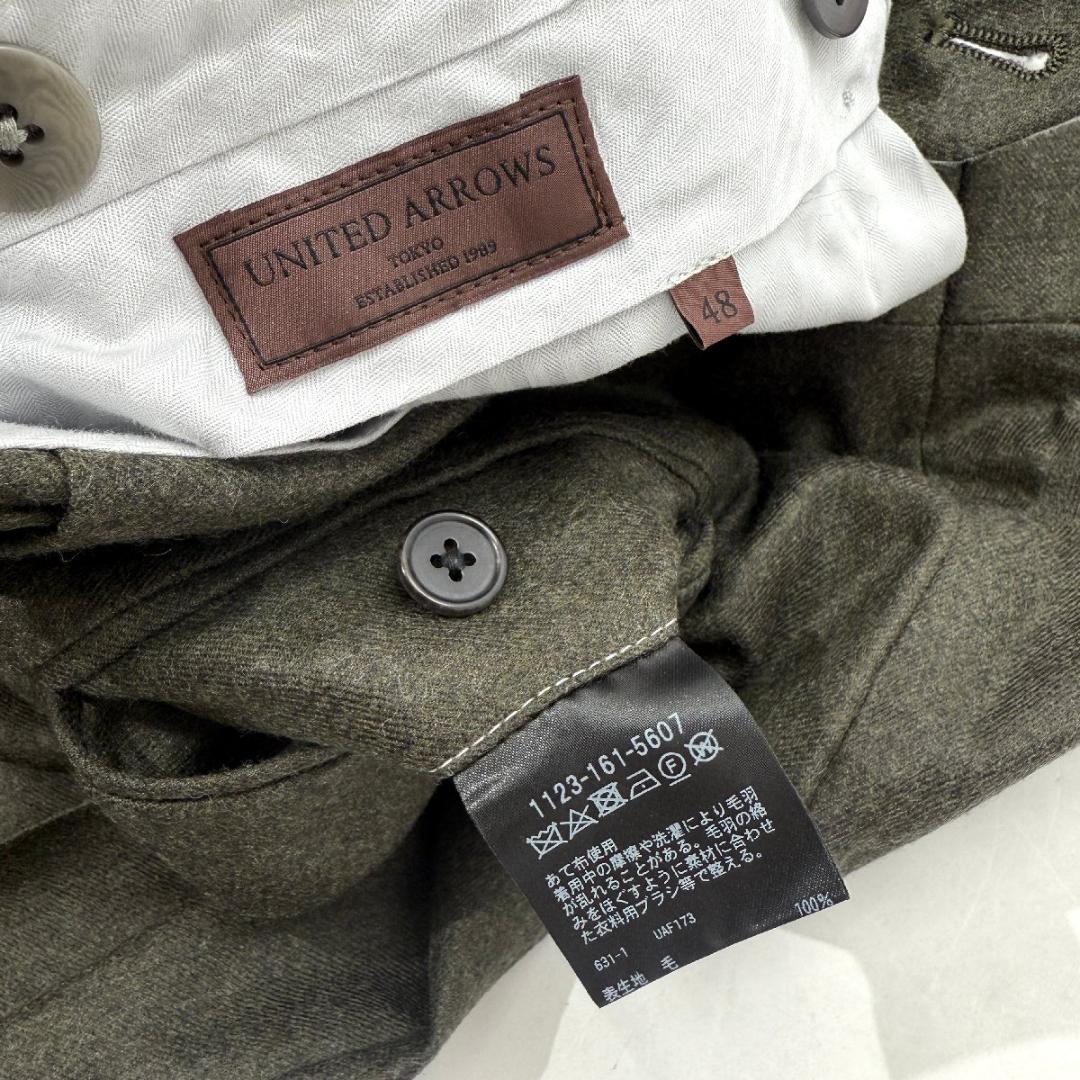 UNITED ARROWS 2タックインプリーツ テーパードトラウザーズ