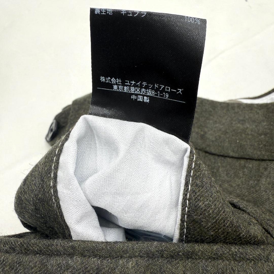 UNITED ARROWS 2タックインプリーツ テーパードトラウザーズ