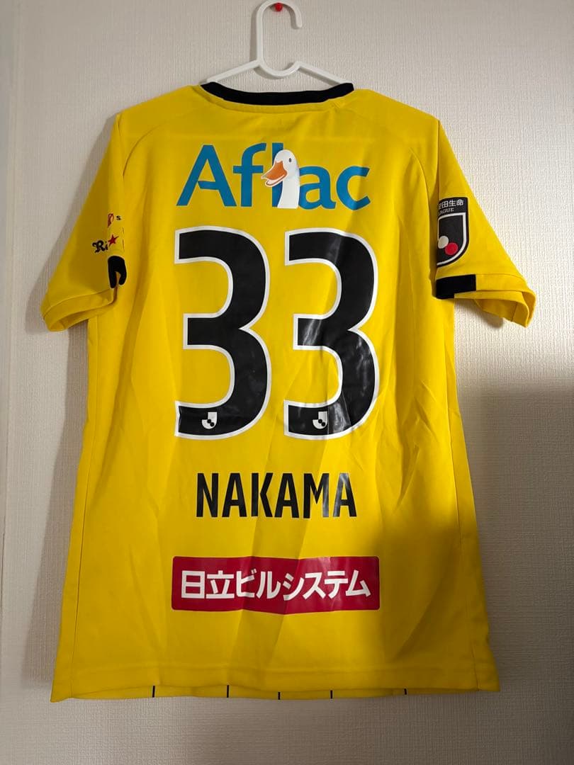 柏レイソル　仲間隼斗