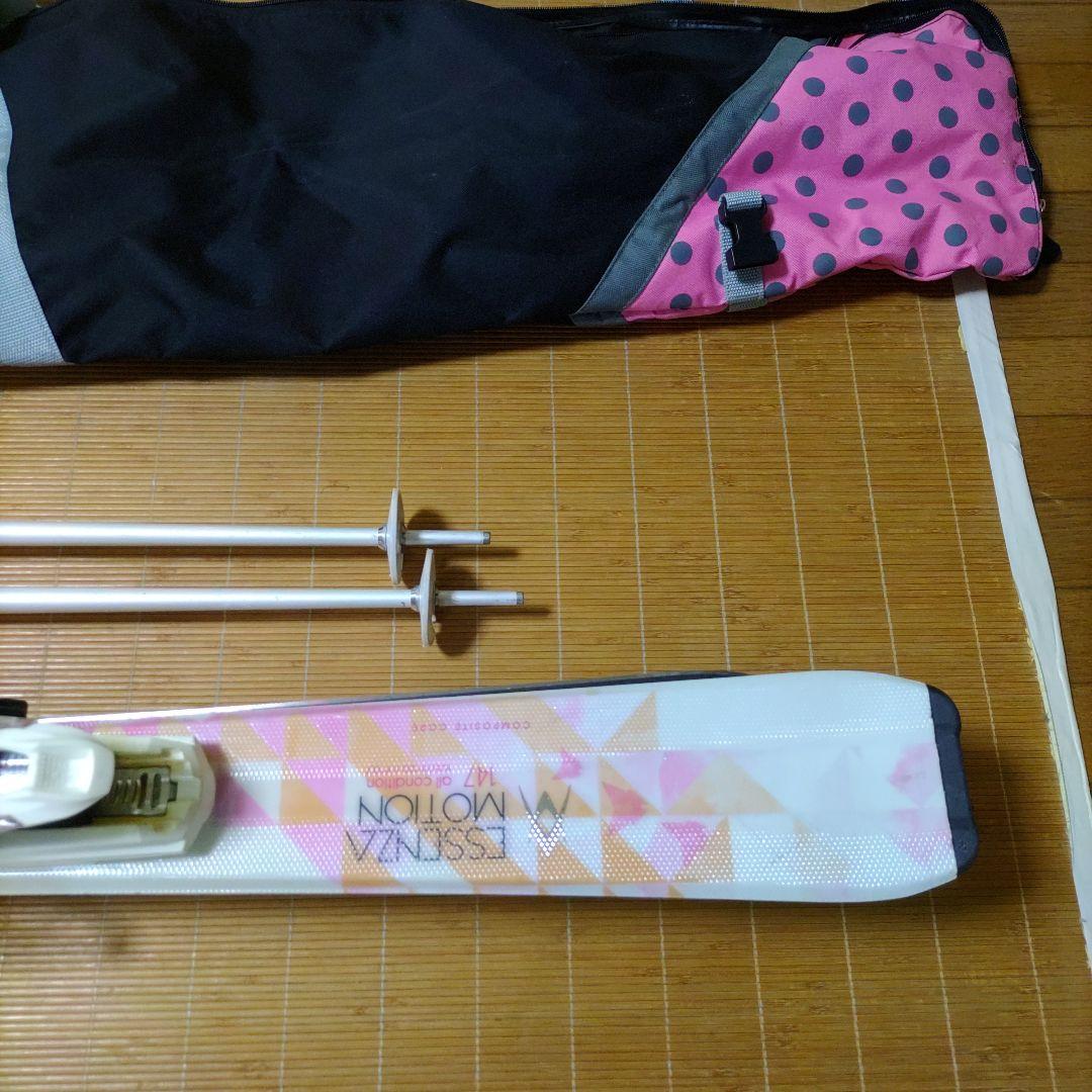 レディーススキーセット