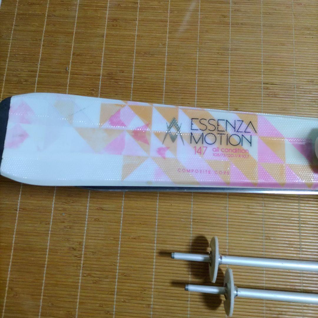 レディーススキーセット