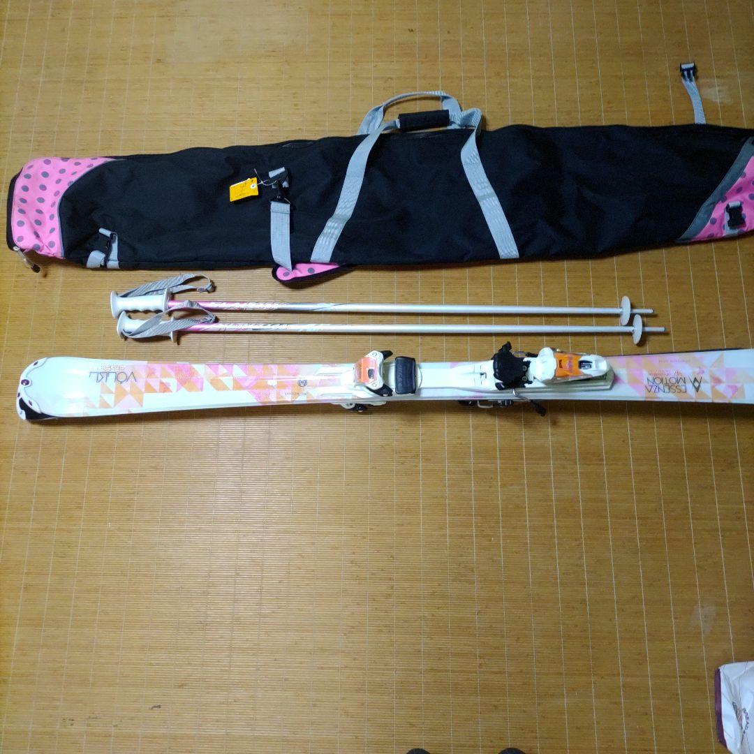 レディーススキーセット