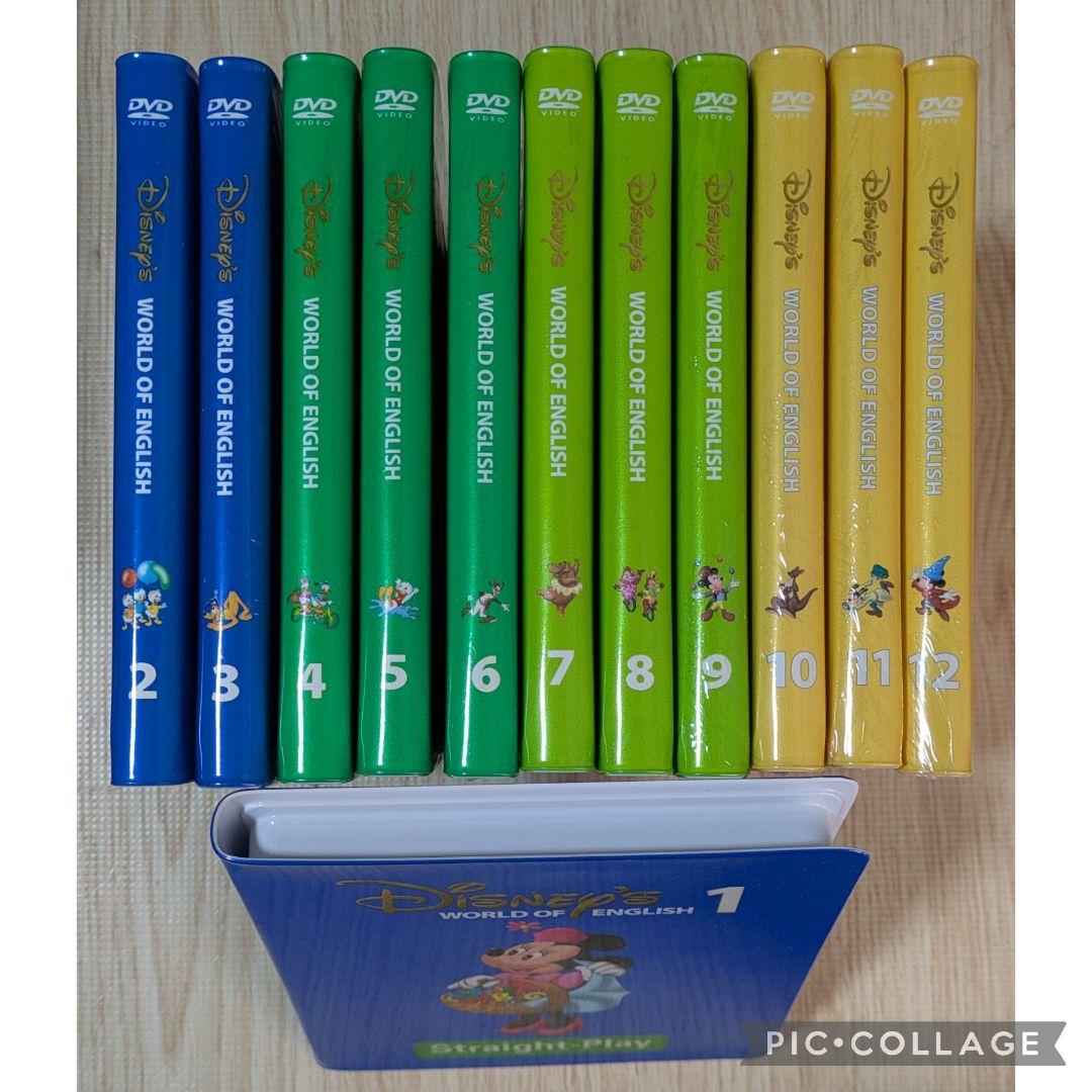 117‐⑭DWE ディズニー英語システム　ストレートプレイDVD