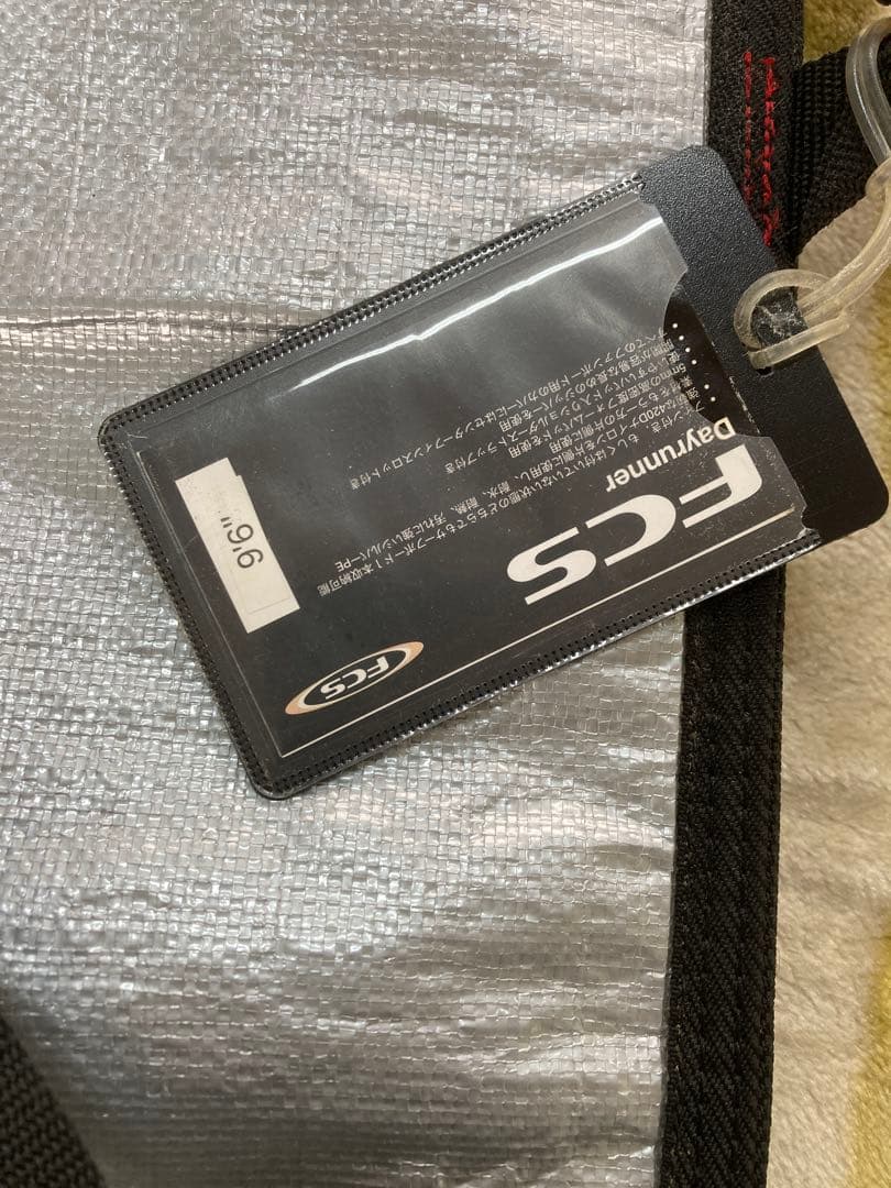 FCS デイランナー　9.6フィート　ロングボードケース