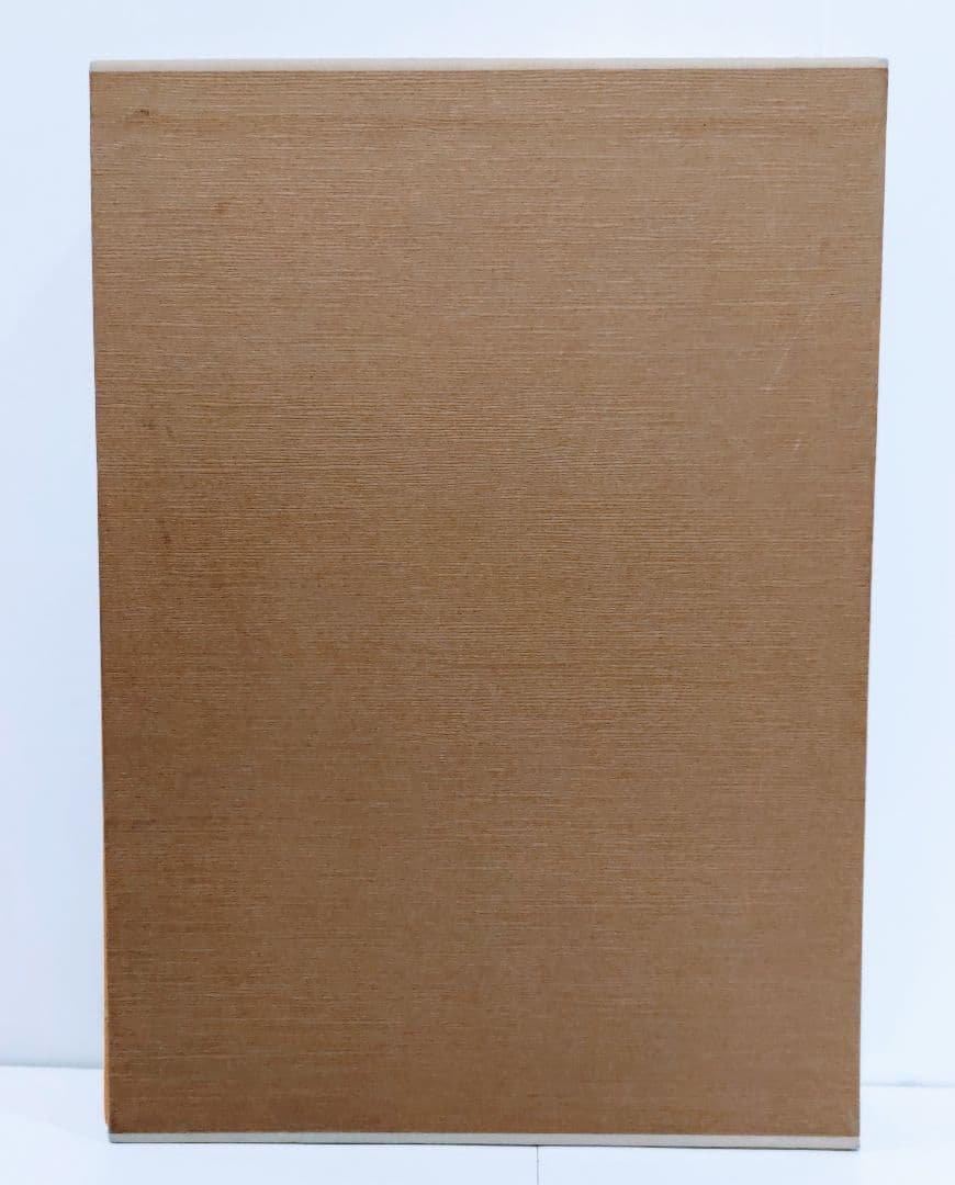 主婦の友社　定本　茶の湯表千家千宗左（14世）発売日1986年6月