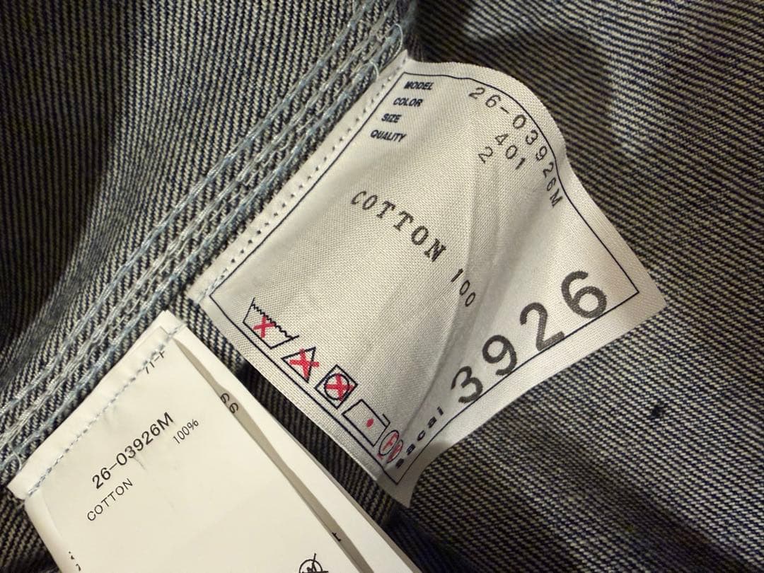 甘*党様 26SS sacai Denim Jacket サカイ デニムジャケッ