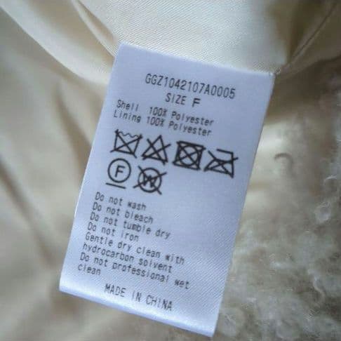 GALLARDA GALANTE フェイクファーハーフZIPプルオーバー　ベスト