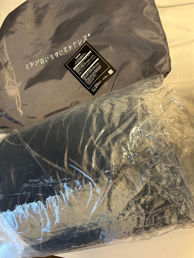 正規品！ヒツジのいらないマットレス-SLEEPER シングル