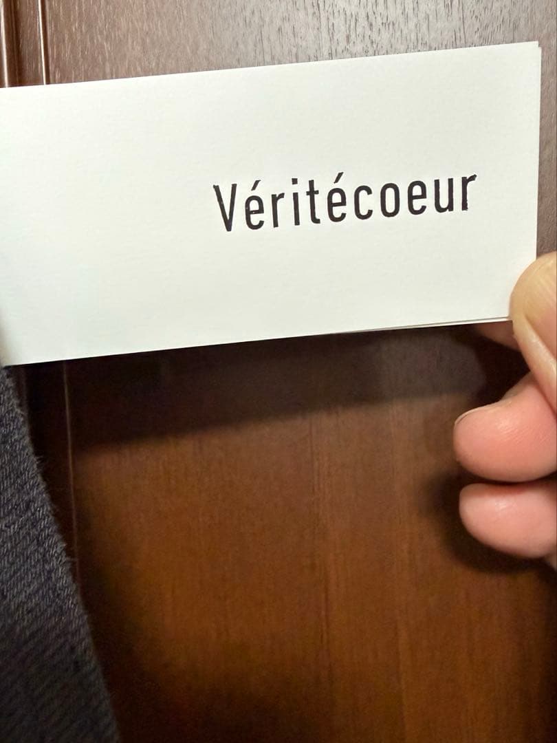 ヴェリテクール　コットン×リネン　デニムオーバーオール