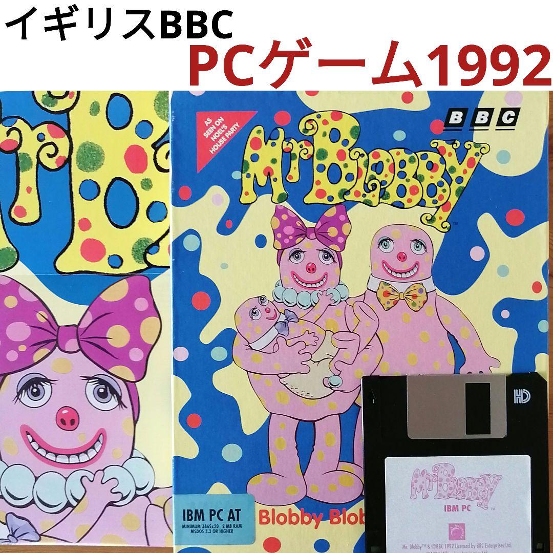 パソコン　ゲーム　海外 PCゲーム 昭和レトロ