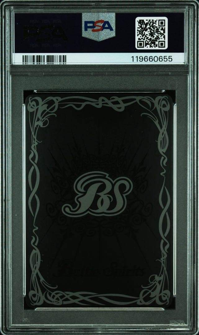 【PSA10】 バトルスピリッツ　インペリアルドラモン パラディンモード