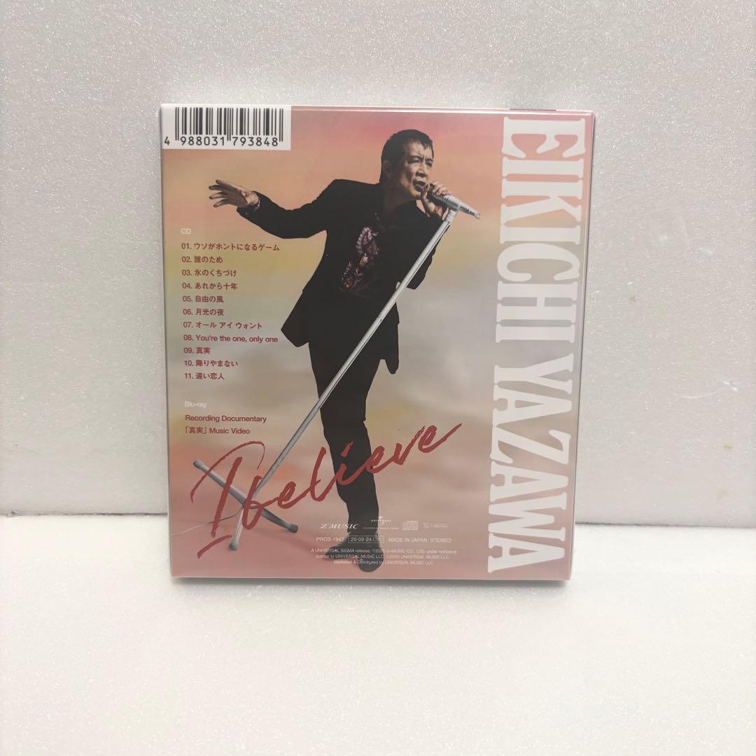 【新品未開封/Blu-ray】FC限定 矢沢永吉I believe 初回限定盤B