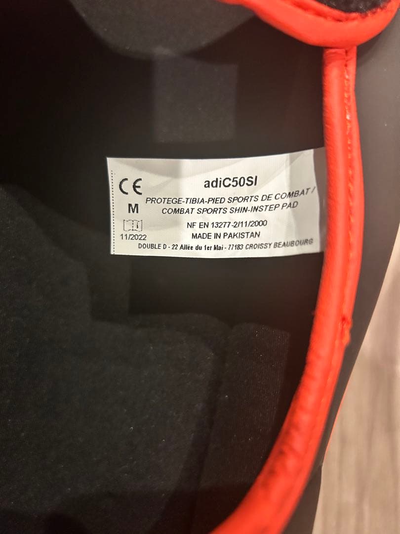 adidas　レガース　レッグガード　格闘技