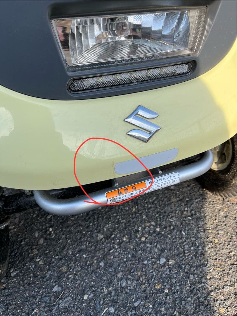 スズキ ET4D セニアカー 2023年式 配送可（距離に応じて） 詳細は説明欄