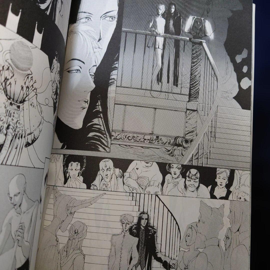 BUCK-TICK同人誌 『永遠の遠国の唄』櫻井✕今井