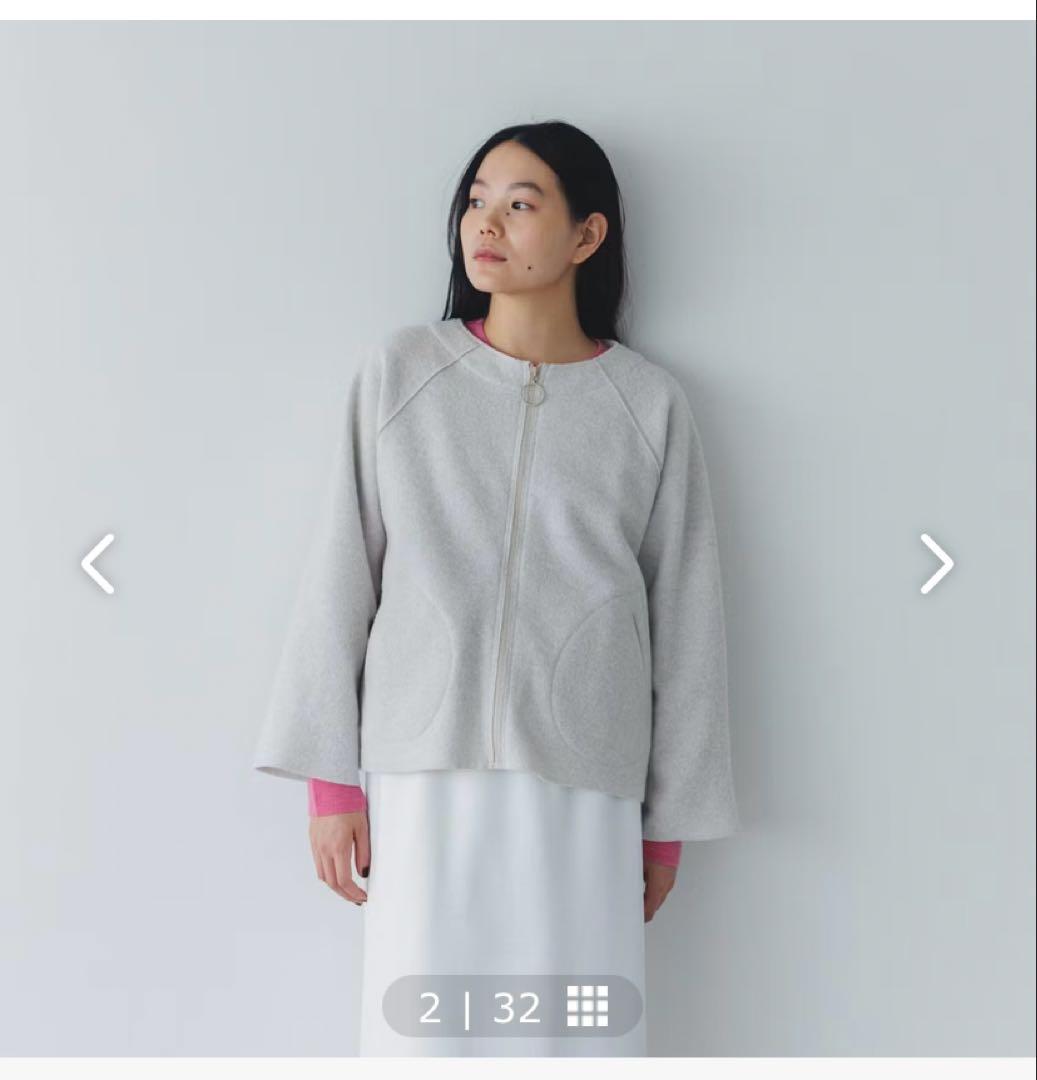 【北欧暮らしの道具店】美品★ファブリケ アン プラネテール / ジップジャケット