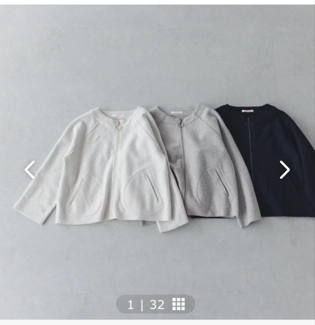 【北欧暮らしの道具店】美品★ファブリケ アン プラネテール / ジップジャケット