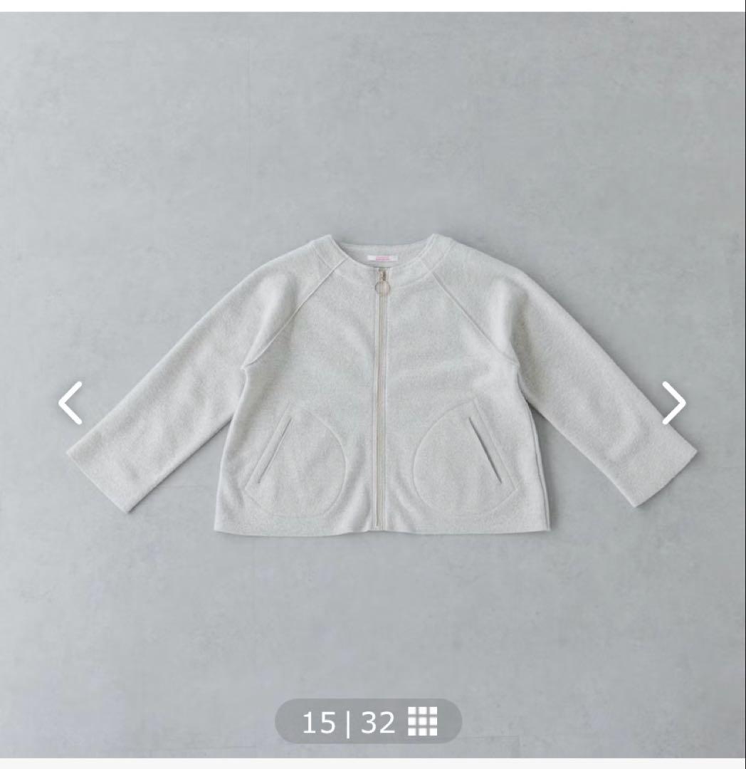 【北欧暮らしの道具店】美品★ファブリケ アン プラネテール / ジップジャケット