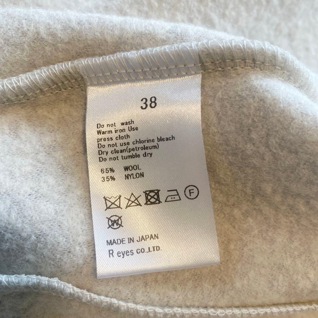 【北欧暮らしの道具店】美品★ファブリケ アン プラネテール / ジップジャケット