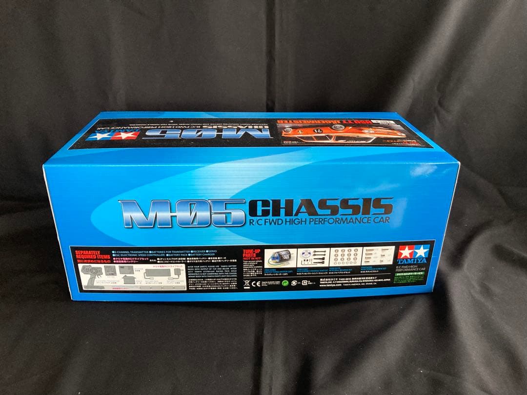 タミヤ 1/10 M-05 NSU TT イェーガーマイスター プロポセット