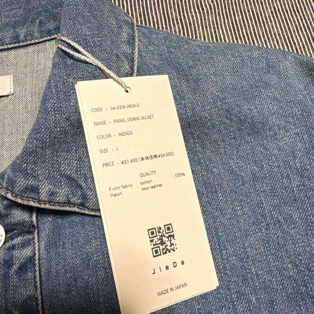 【JieDa】　PATCH DENIM JACKET インディゴ サイズ1