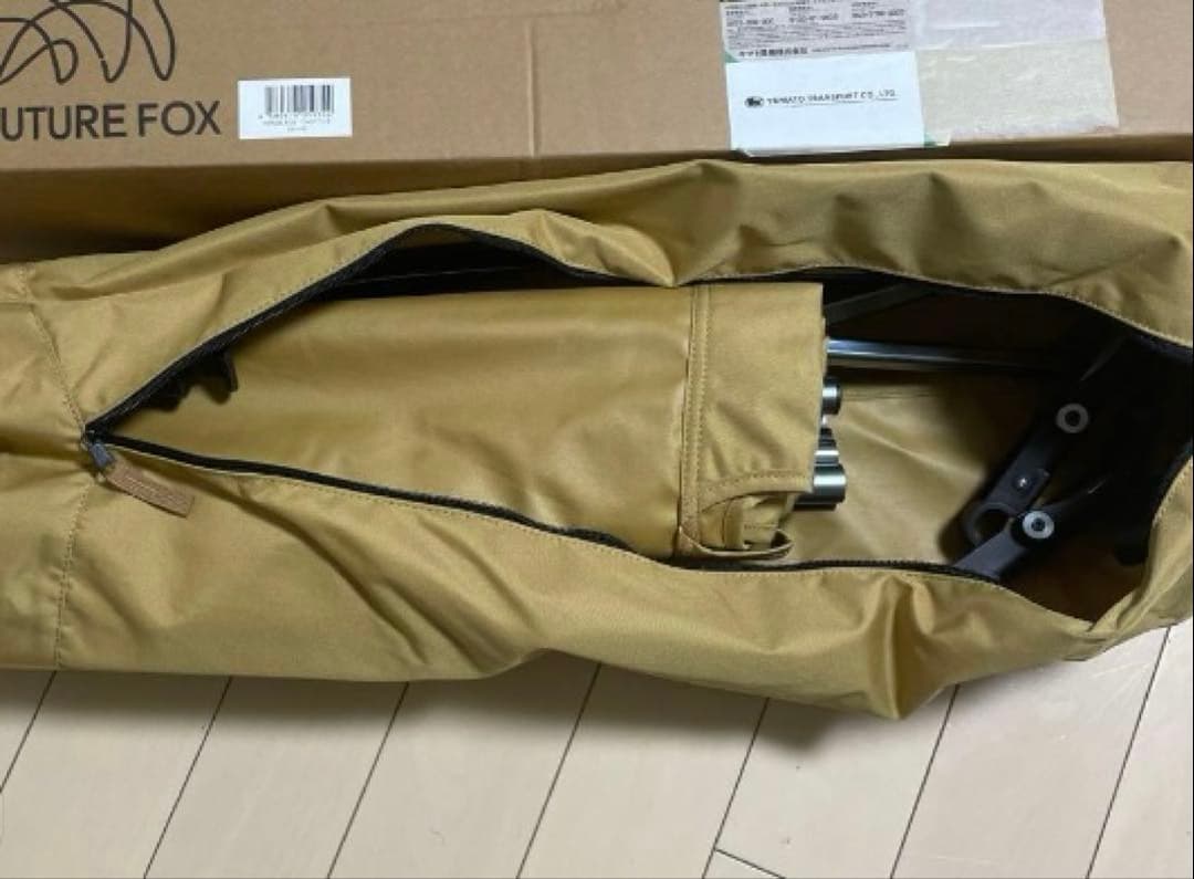 最終価格FUTURE FOX ワイドコット 2WAY