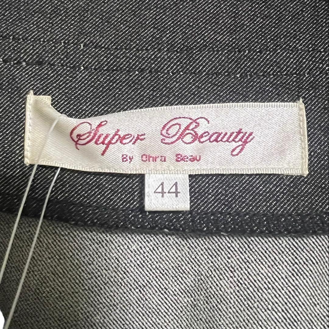 未使用タグ付♡ スーパービューティー 大きいサイズ 近年♡ ノーカラージャケット